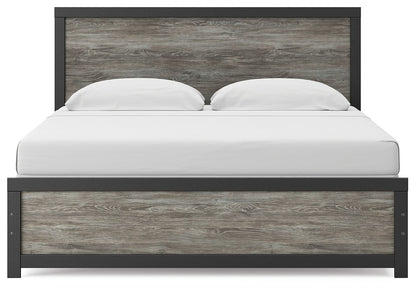 Broachmyn - Panel Bed by Ashley – view 15