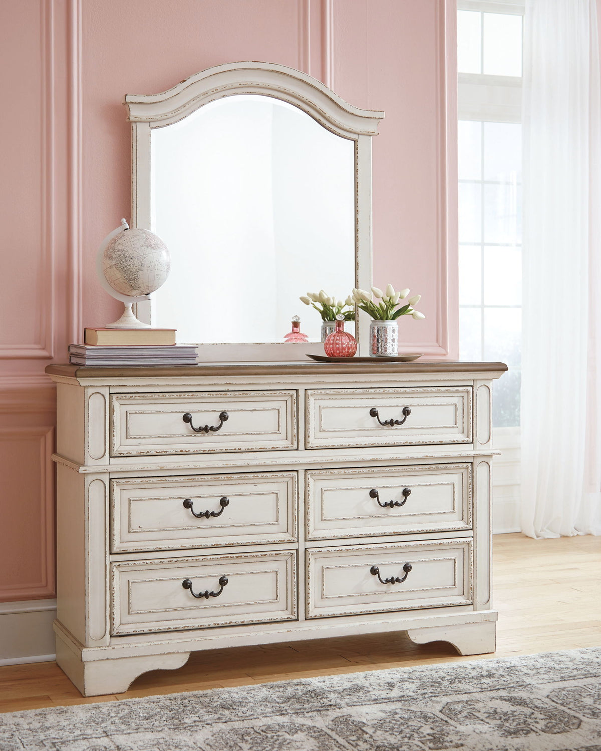 Realyn - Dresser by Ashley – view 8