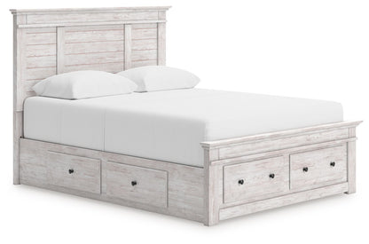 Makidern - Panel Storage Bed by Ashley – view 8