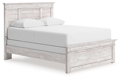Makidern - Panel Bed by Ashley – view 3