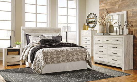 Bellaby - Panel Headboard Set by Ashley – 4 Piece Bedroom Sets