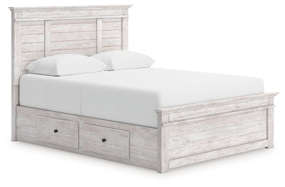 Makidern - Panel Storage Bed by Ashley – view 17