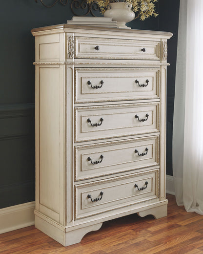 Realyn - Panel Bedroom Set by Ashley – view 3