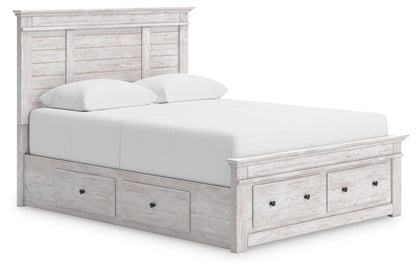 Makidern - Panel Storage Bed by Ashley – view 18