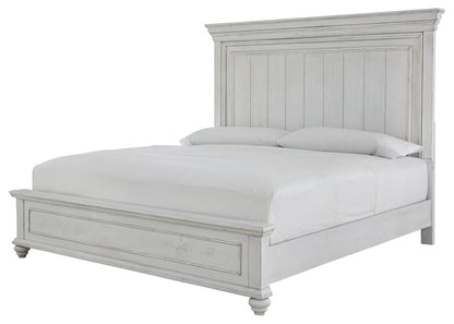 Kanwyn - Panel Bed – Panel Beds