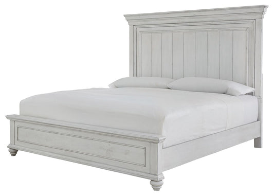 Kanwyn - Panel Bed – Panel Beds